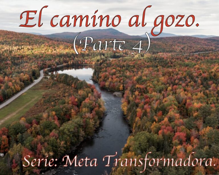 camino gozo 4