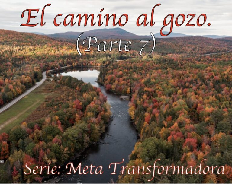 camino gozo 7